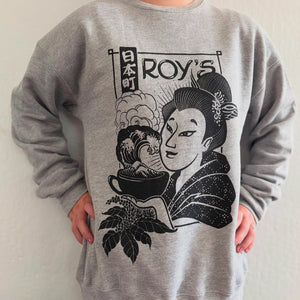 Roy's Great Wave Lightweight Crewneck Sweater